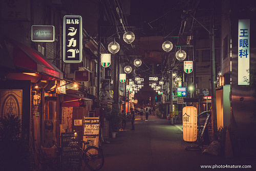 Downtown Osaka | FE 24-70 f2.8 GM @ 1/60, f5,6