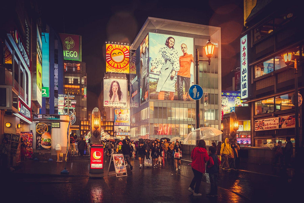 Osaka, Japan, 2017