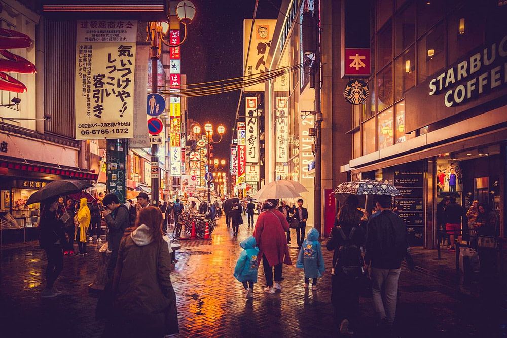 Osaka, Japan, 2017