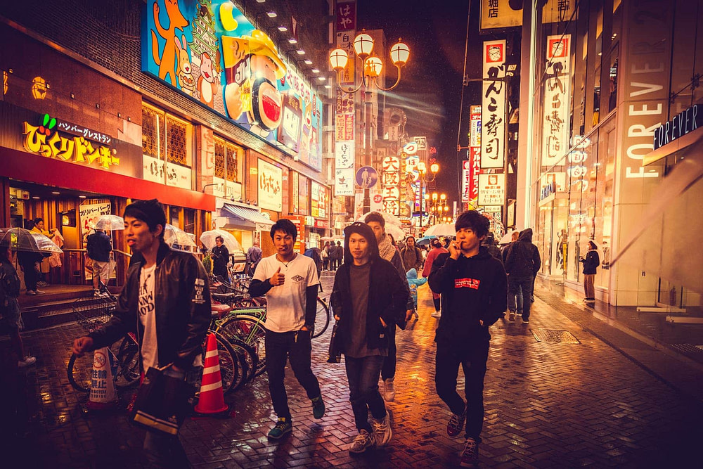 Osaka, Japan, 2017