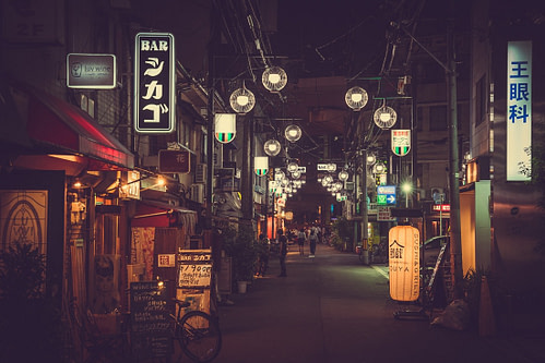 Osaka, Japan, 2017