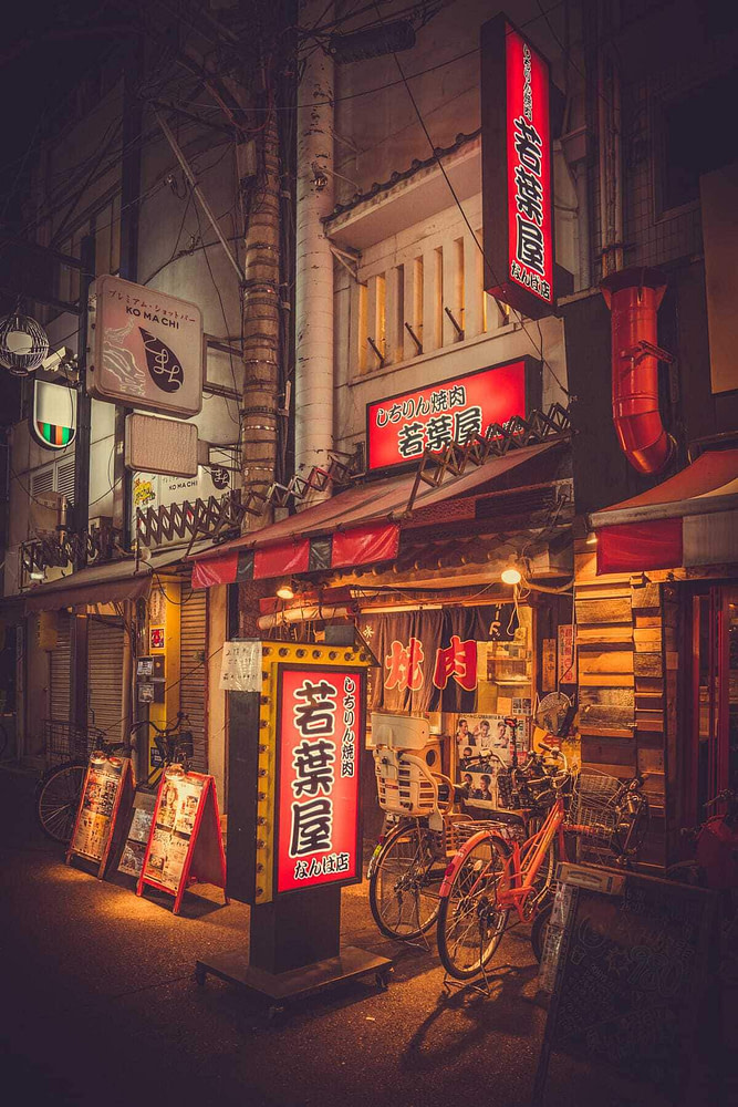 Osaka, Japan, 2017